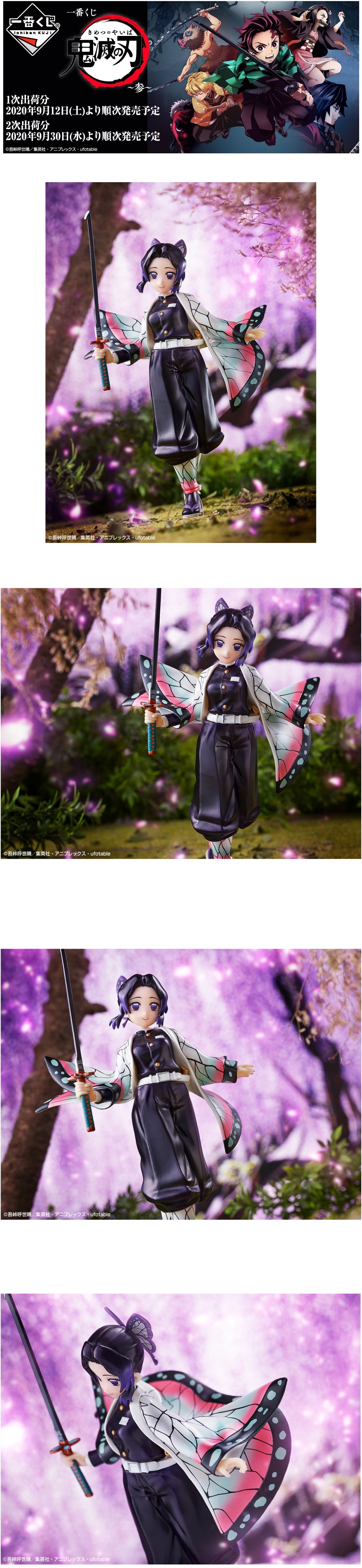 Screenshot%2B2021-12-13%2Bat%2B19.58.12.jpg