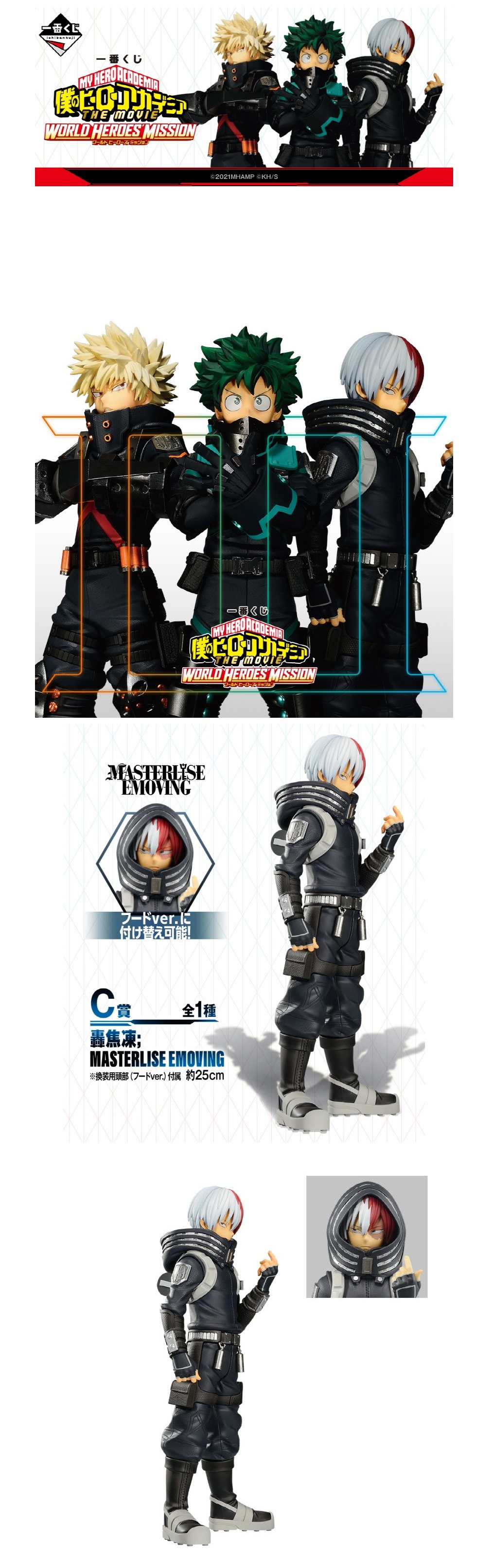 Screenshot%2B2021-12-13%2Bat%2B20.08.48.jpg